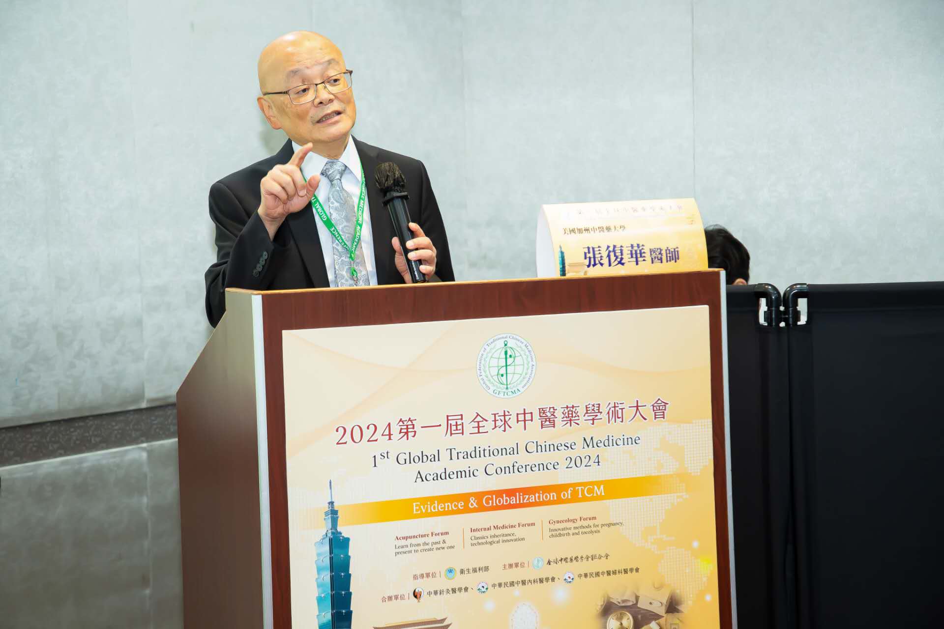 Dr. Zhang Fuhua